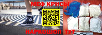 гидропоника Бугуруслан