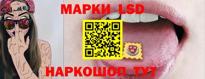 гидропоника Бугуруслан