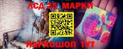трава Бузулук