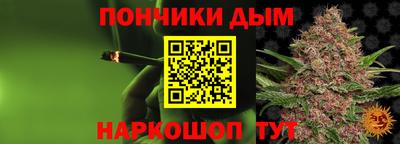 мдма Будённовск