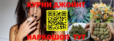 гидропоника Бугуруслан