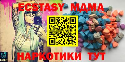 трава Бузулук