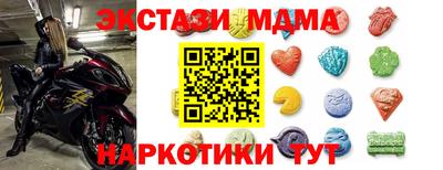 гидропоника Бугуруслан