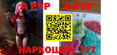 гидропоника Бугуруслан