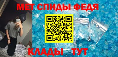 трава Бузулук
