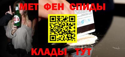 гидропоника Бугуруслан