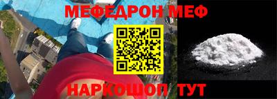 гидропоника Бугуруслан